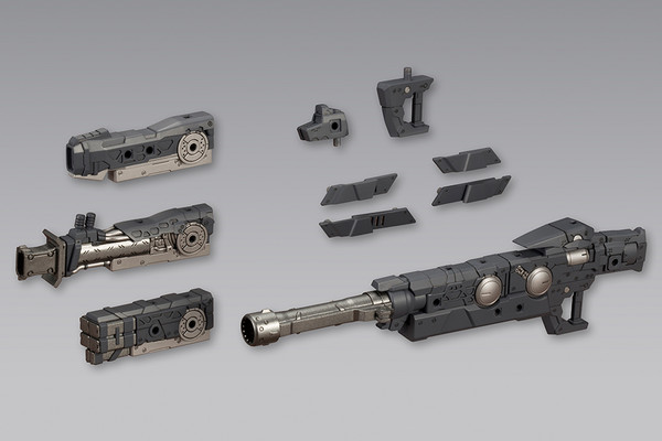 Selector Rifle, Kotobukiya, Accessories, 4934054260850